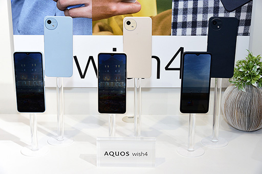 ꡼ No.007Υͥ / AQUOS R9פϲѤäΤʤܥݥȤå