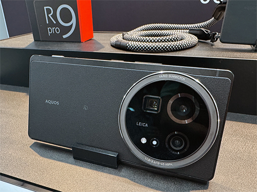 ꡼ No.001Υͥ / 1Ķ緿󥵡ܤŻΥϥɥޥۡAQUOS R9 Proפ12ȯ