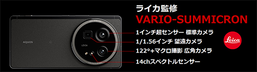 ꡼ No.002Υͥ / 1Ķ緿󥵡ܤŻΥϥɥޥۡAQUOS R9 Proפ12ȯ