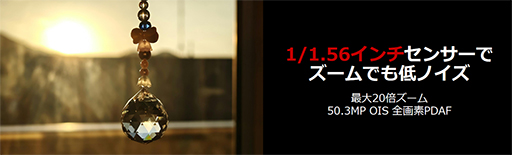 ꡼ No.004Υͥ / 1Ķ緿󥵡ܤŻΥϥɥޥۡAQUOS R9 Proפ12ȯ