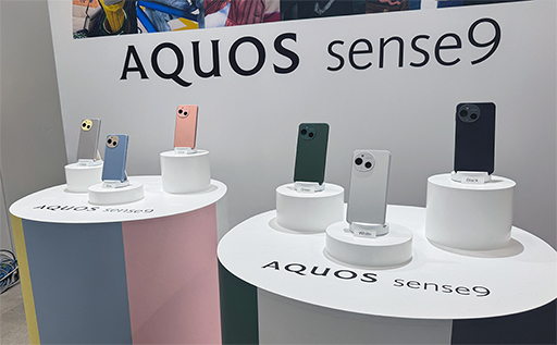 ꡼ No.010Υͥ / 1Ķ緿󥵡ܤŻΥϥɥޥۡAQUOS R9 Proפ12ȯ