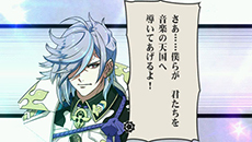 画像ギャラリー No.006のサムネイル画像 / 「幕末Rock」の公式サイトのトップページが土方歳三バージョンにリニューアル。谷山紀章さんへのインタビューや新キャラのビジュアルなども公開に