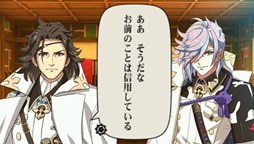 画像集#004のサムネイル/「幕末Rock」キャラ別プロモーション映像第2弾「高杉晋作」などが公開に