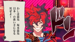 ���������꡼ No.007�Υ���ͥ������ / ������Rock�ס�������̥ץ��⡼����������3�ơַ˾���Ϻ�פʤɤ�����