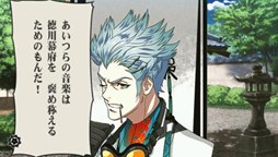 ������#004�Υ���ͥ���/������Rock�׸��������ȤΥȥåץڡ������������ʥС������˥�˥塼����