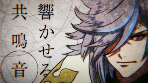 ������#001�Υ���ͥ���/������Rock�ץ���饯������PV�ֲ������ʡפ䡤����Ϥ���Υ��󥿥ӥ塼����