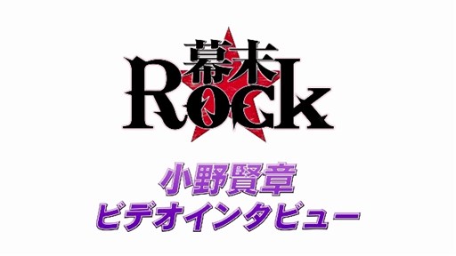 ������#002�Υ���ͥ���/������Rock�ץ���饯������PV�ֲ������ʡפ䡤����Ϥ���Υ��󥿥ӥ塼����