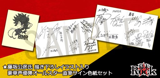 ������#005�Υ���ͥ���/������Rock�ץ���饯������PV�ֲ������ʡפ䡤����Ϥ���Υ��󥿥ӥ塼����