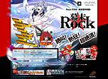 ������#012�Υ���ͥ���/PSP������Rock�פ�����ȯ�䡣��Rock�פ����ܤ˳�̿��⤿�餹�ޤä���������������ʪ��