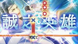 ������#002�Υ���ͥ���/������Rock�פΥ��˥Ჽ��ǰ����DLC��3��11�����ۿ������˥��7���