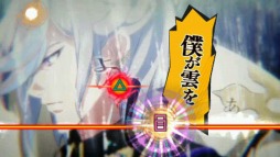 画像集#002のサムネイル/「幕末Rock」,ボーナスシナリオを楽しめるDLC第2弾が5月1日から無料配信