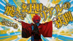 ������#004�Υ���ͥ���/������Rock�׼���Ρ�����饽��CDȯ�䵭ǰ�ǥߥ塼���å��ӥǥ����������