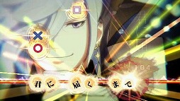 画像ギャラリー No.007のサムネイル画像 / 「幕末Rock」,沖田総司の新曲とストーリーが楽しめるDLC第2弾を本日配信