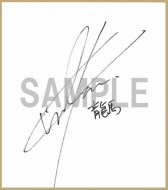 画像集#003のサムネイル/「幕末Rock」,声優陣の直筆サイン色紙セットが当たるキャンペーンを開催