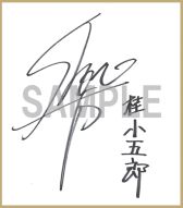 ������#011�Υ���ͥ���/������Rock�״��ָ���ߥ塼���å��ӥǥ���9�ơֶ��ĿʲΡײ������ʤ�����