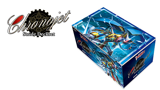 ꡼ No.003Υͥ / ֥ɥե!! 󥬡ɡסDAIGO󤬽б餹Stride Deckset ChronojetɤοCM