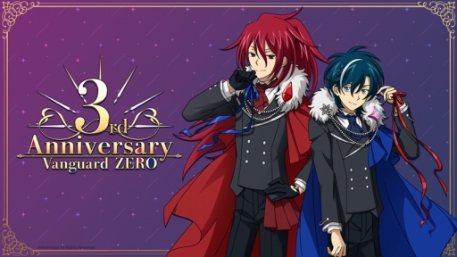 画像ギャラリー No.009のサムネイル画像 / 「ブシロードTCG戦略発表会2022 再臨」開催。5タイトルの今後の展開や新商品の情報が届けられたイベントをレポート