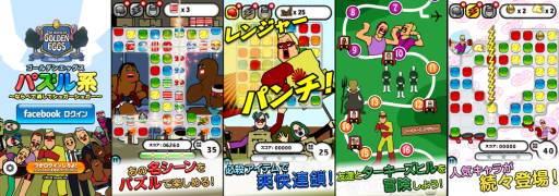 ���������꡼ No.003�Υ���ͥ������ / �֥�����ǥ󥨥å��� �ѥ���ϡפˡȥ���������̩�÷��ɥ��ơ����ʤɤ��ɲ� 