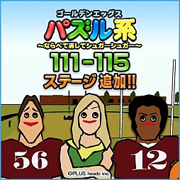 ������#001�Υ���ͥ���/�֥�����ǥ󥨥å��� �ѥ���ϡס������ơ����֥������Ͷ�ǡפ��ɲä�