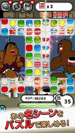 ������ǥ󥨥å��� �ѥ���ϡ�-�ʤ�٤ƾä��ƥ��奬�����奬��