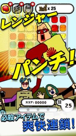 ������ǥ󥨥å��� �ѥ���ϡ�-�ʤ�٤ƾä��ƥ��奬�����奬��