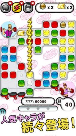 ������ǥ󥨥å��� �ѥ���ϡ�-�ʤ�٤ƾä��ƥ��奬�����奬��