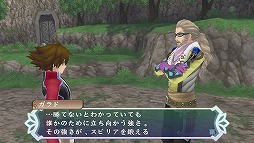 画像ギャラリー No.006のサムネイル画像 / iOS版「テイルズ オブ ハーツ R」が配信。15日まで期間限定セールを実施中