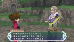 ���������꡼ No.004�Υ���ͥ������ / �֥ƥ��륺 ���� �ϡ��� R�ץ��꡼��20��ǯ��ǰ�γ������������»�