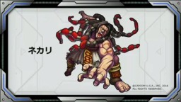 画像ギャラリー No.009のサムネイル画像 / 「モンスターストライク」の「ストリートファイターV」コラボが闘会議2016で発表。リン・ツー,ロイゼの獣神化やクシナダ零の実装も明らかに