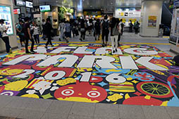 ꡼ No.002Υͥ / ȥꥢ뤬٥ȡXFLAG PARK 2016פβݡȤǺ