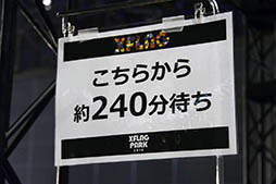 ꡼ No.011Υͥ / ȥꥢ뤬٥ȡXFLAG PARK 2016פβݡȤǺ