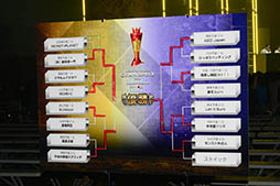 画像ギャラリー No.019のサムネイル画像 / ゲームとリアルがクロスしたイベント「XFLAG PARK 2016」の会場レポートを掲載