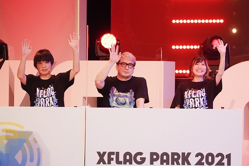 ꡼ No.012Υͥ / LIVE󥿡ƥȥ硼XFLAG PARK 2021פθݡȤ