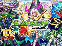 2023年日本のモバイルゲーム収益は,約5.7億ドル(約844億円)を記録した「モンスト」が1位に。収益成長量の1位は「崩壊:スターレイル」