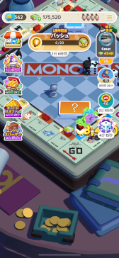 ꡼ No.011Υͥ / ޥۥΥʬϡ2024ǯ411417ˡ1̤ϡ֥󥹥ȡסץȥåסMONOPOLY GO!פΥץ쥤ݡȤ