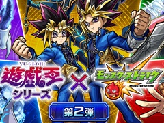 ֥󥹥ȡס˥ͷץ꡼2Ƥ1115˳ϡͷ뽽סưͷפʤɤָꥬо