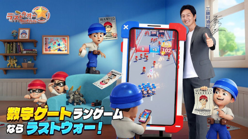 画像ギャラリー No.010のサムネイル画像 / スマホゲームのセルラン分析（2026年1月1日〜1月7日）。今週の1位は「モンスターストライク」。昨年10月〜12月の国内収益ランキングも紹介