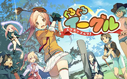 画像ギャラリー No.005のサムネイル画像 / オンラインイベント「AimingFES 2017」の開催が発表。「Aiming Awards」の実施に加えて,「ベストインフルエンサー賞」の応募もスタート