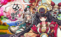 画像ギャラリー No.006のサムネイル画像 / オンラインイベント「AimingFES 2017」の開催が発表。「Aiming Awards」の実施に加えて,「ベストインフルエンサー賞」の応募もスタート