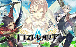 画像ギャラリー No.008のサムネイル画像 / オンラインイベント「AimingFES 2017」の開催が発表。「Aiming Awards」の実施に加えて,「ベストインフルエンサー賞」の応募もスタート