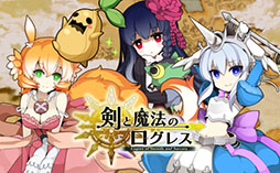 画像ギャラリー No.010のサムネイル画像 / オンラインイベント「AimingFES 2017」の開催が発表。「Aiming Awards」の実施に加えて,「ベストインフルエンサー賞」の応募もスタート