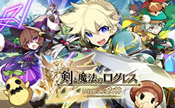 画像ギャラリー No.011のサムネイル画像 / オンラインイベント「AimingFES 2017」の開催が発表。「Aiming Awards」の実施に加えて,「ベストインフルエンサー賞」の応募もスタート