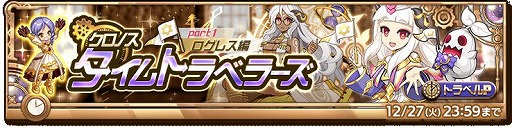 ꡼ No.007Υͥ / ַˡΥ쥹 ˤνס٥ȡ9th Anniversaryɤ򥹥