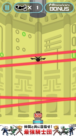 画像ギャラリー No.009のサムネイル画像 / 気分はまるでスパイ映画の主人公。スマートフォン向けタップゲーム「スパイ大潜入」を紹介する「(ほぼ)日刊スマホゲーム通信」第376回