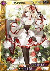 ������#001�Υ���ͥ���/�������������ƥ륲���ȡס��֥���פ��о줹�륬����ִ�˾�����פ����