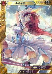 ������#002�Υ���ͥ���/�������������ƥ륲���ȡס��֥���פ��о줹�륬����ִ�˾�����פ����