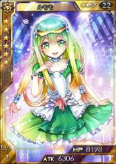 ������#003�Υ���ͥ���/�������������ƥ륲���ȡס��֥���פ��о줹�륬����ִ�˾�����פ����