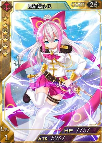 ������#004�Υ���ͥ���/�������������ƥ륲���ȡ׿���ǽ��ž���פȡ֥��ͥ��ȡפ�����������٥�ȤⳫ��