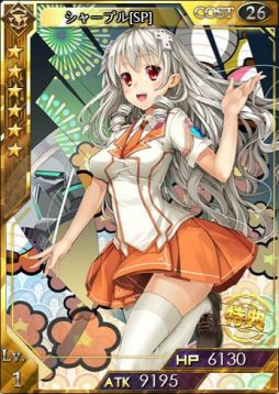 ������#007�Υ���ͥ���/�������������ƥ륲���ȡ׿���ǽ��ž���פȡ֥��ͥ��ȡפ�����������٥�ȤⳫ��