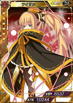 画像集#001のサムネイル/カードゲーム「創星紀アステルゲート 」のサービスがゲソてんでスタート